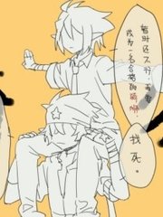 黑料不打烊吃瓜中心